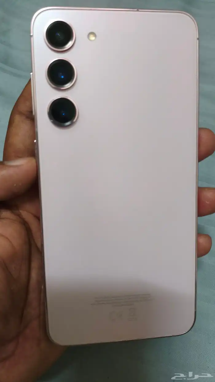 Samsung S23 Plus 5G 1