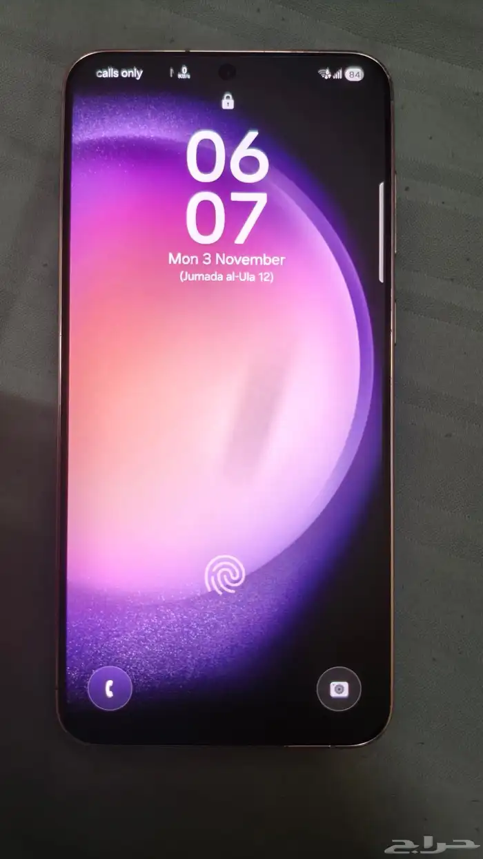 Samsung S23 Plus 5G 2