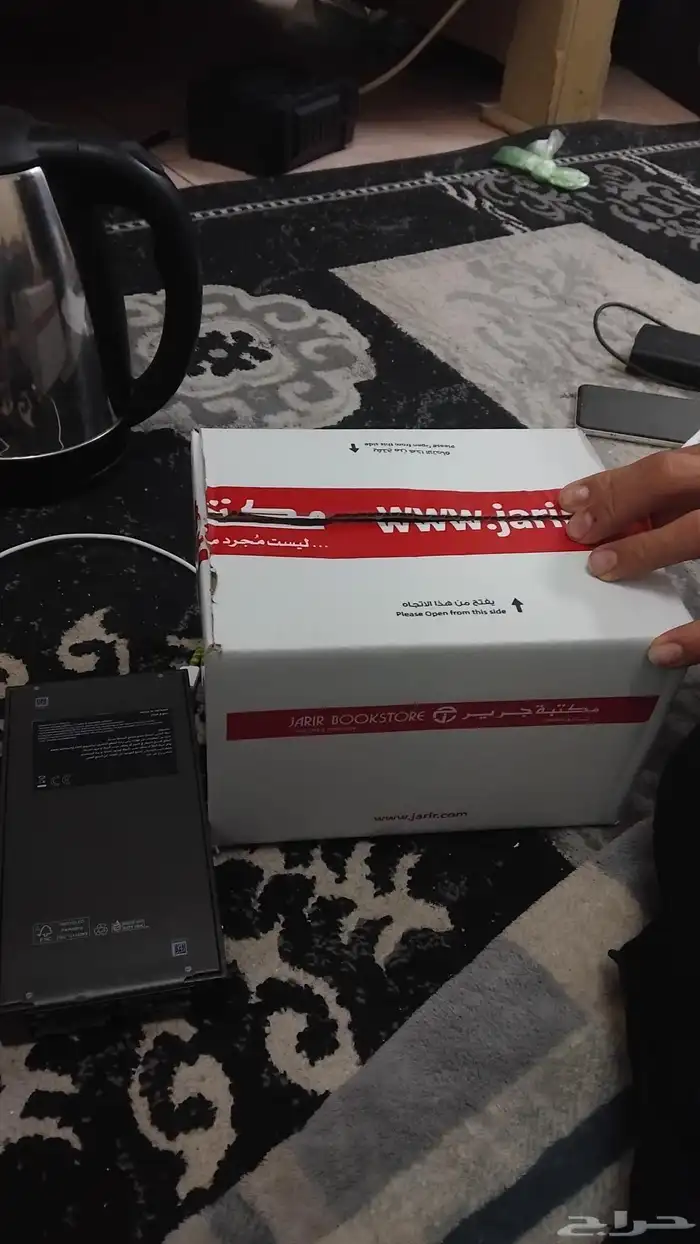 جوال سامسونج 25 الترا 512 جيجا 3