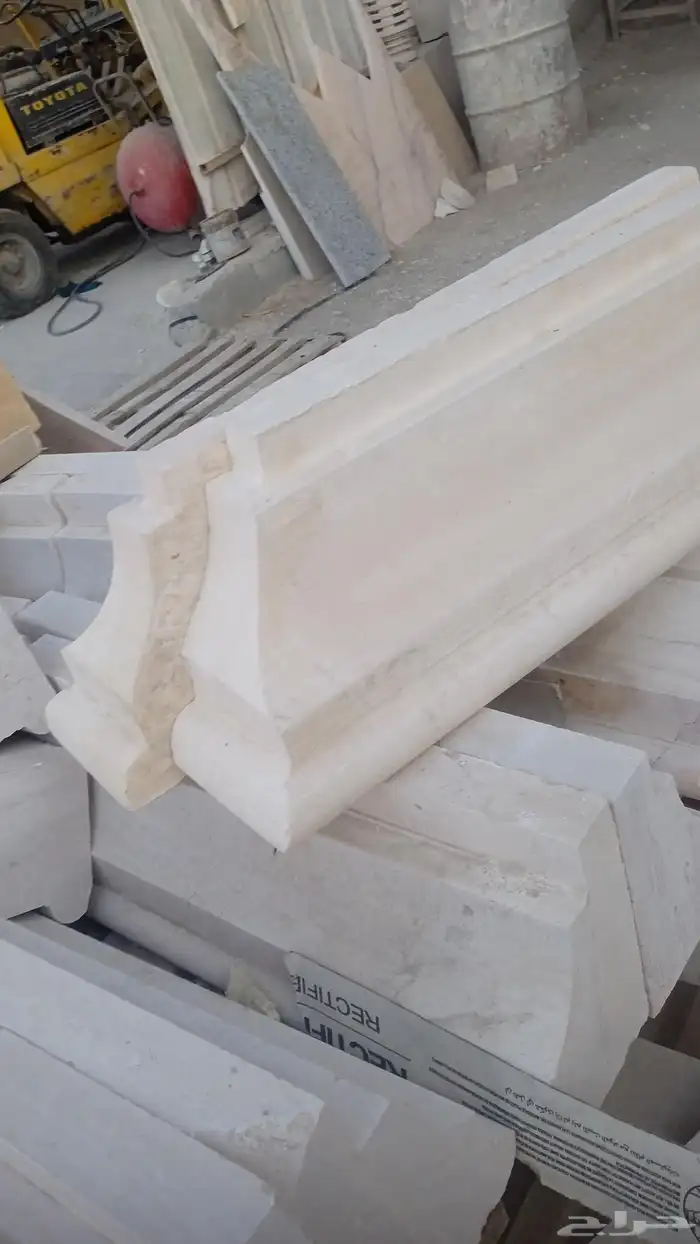 معلم حجر ورخلم 1