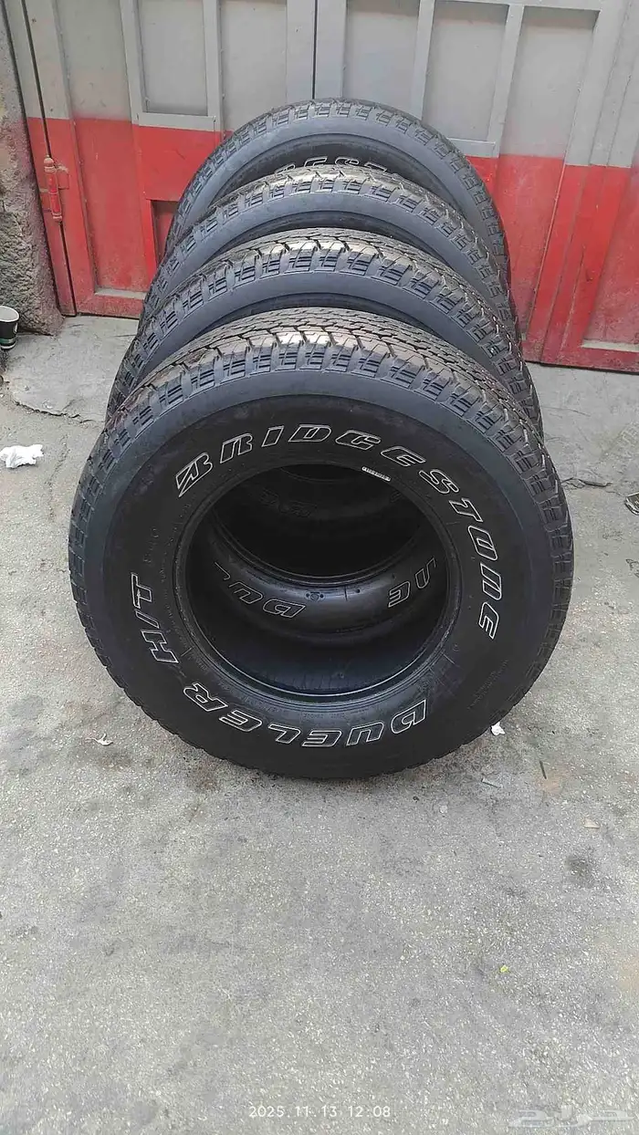 كفرات برجستون 275 70 16 0