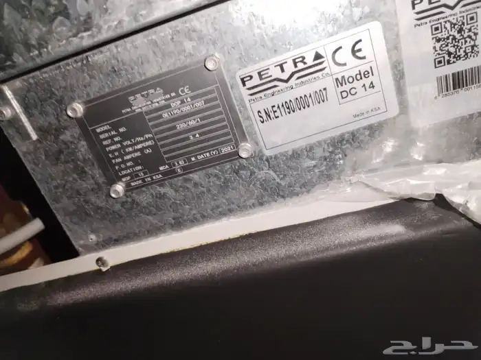 مكيفات FCU وحده داخليه 1