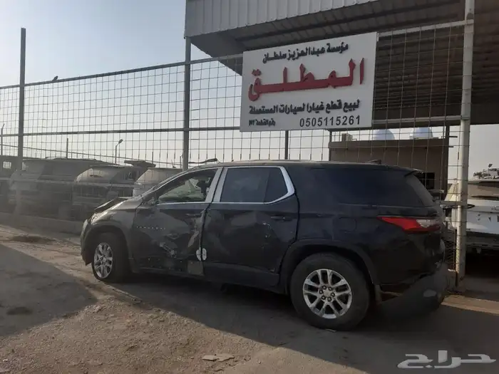 قطع غيار شيفروليه ترافس موديل 2021 1