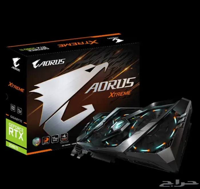 PC سيت اب للبيع 14