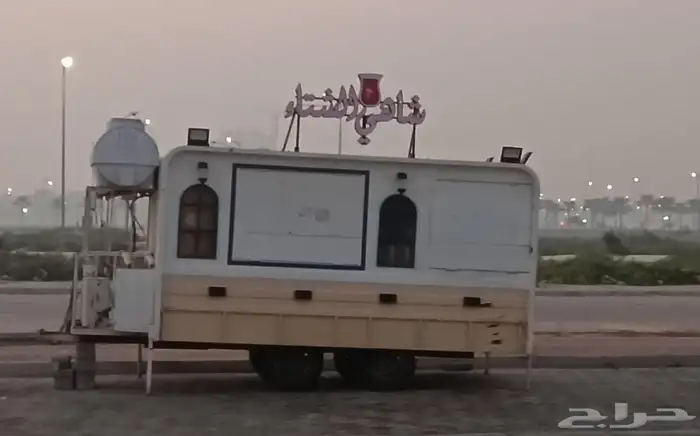 فود ترك للبيع 1