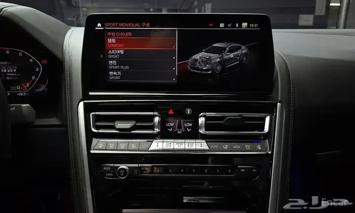 بي ام دبليو - الفئه الثامنة كوبيه - BMW 850i 2023 Coupe 16