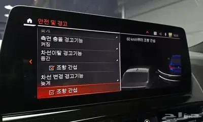 بي ام دبليو - الفئه الثامنة كوبيه - BMW 850i 2023 Coupe index