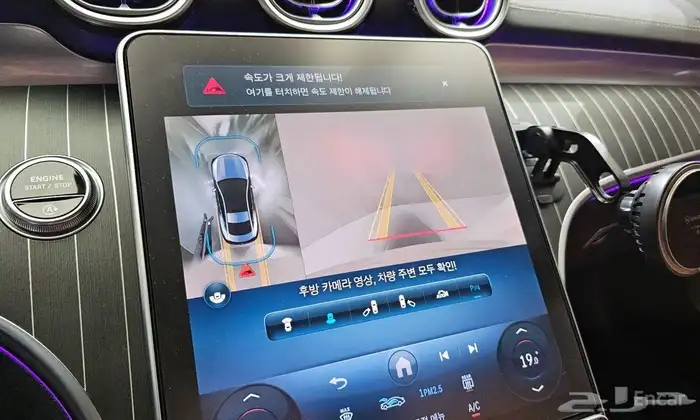 CLE450 4MATIC 2024 11