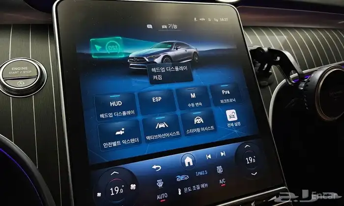 CLE450 4MATIC 2024 15