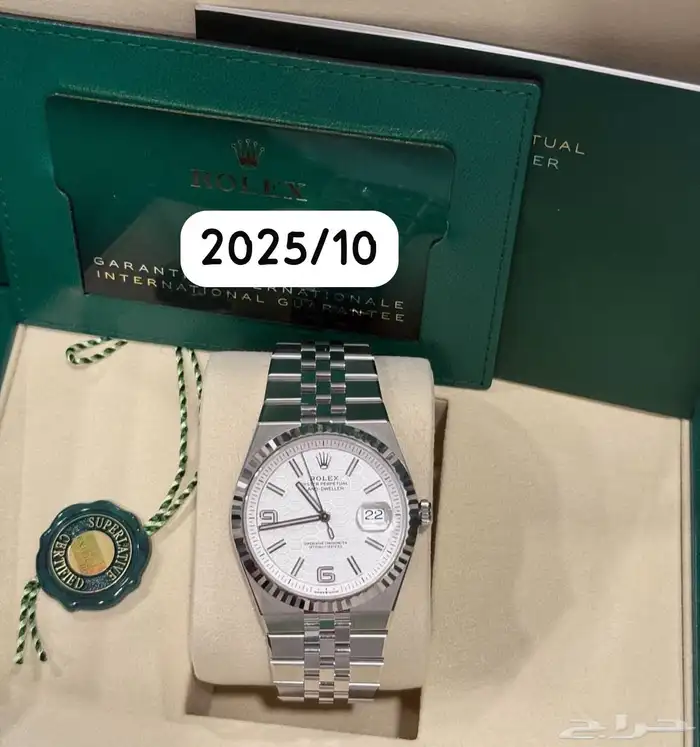 رولكس لاند دويلر Rolex Land-Dweller 0