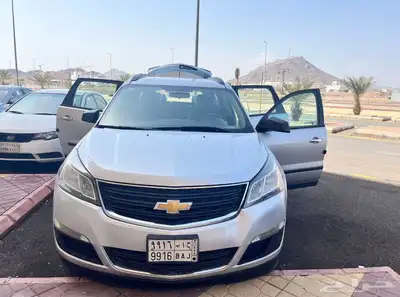 2013ترافيرس للبيع index