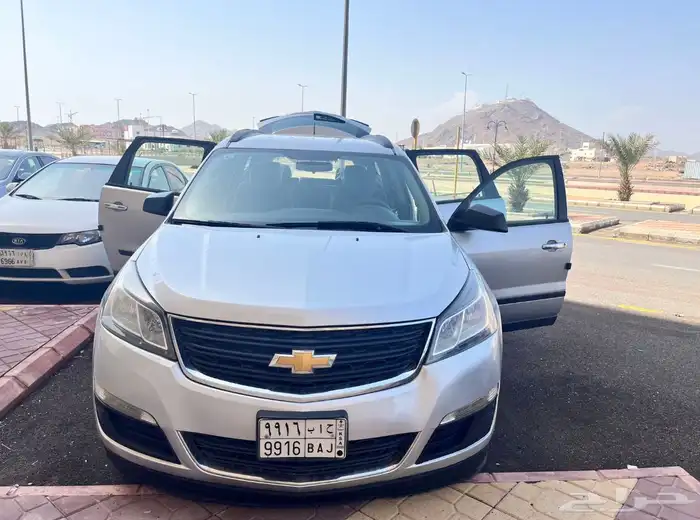 2013ترافيرس للبيع 3