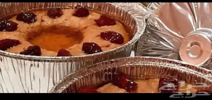 عريكه جنوبيه 0