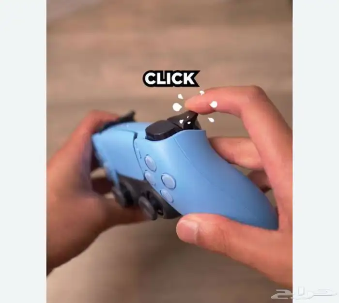 PlayStation 5 doulshock mouse click 1