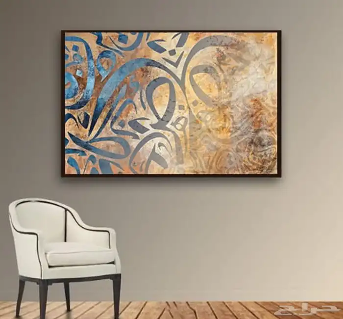 طباعة لوحات إسلامية 49