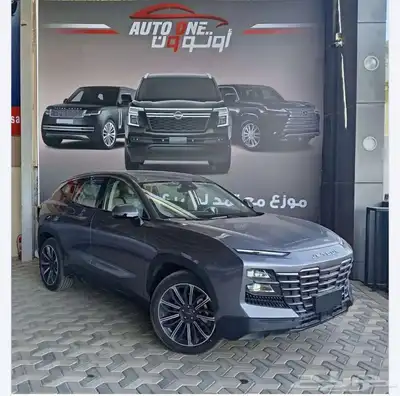 جيتور داشينج لاكجيرى 2024 كاش و اقساط بافضل الاسعار index