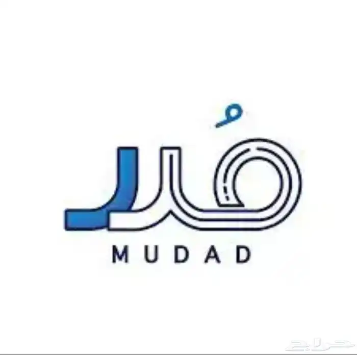 مدد ازالة حماية الاجور 0