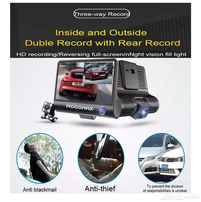 داش كام موج ماكس 0