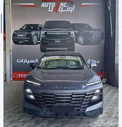 جيتور داشينج لاكجيرى 2024 كاش و اقساط بافضل الاسعار index