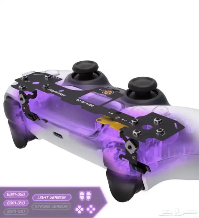 PlayStation 5 doulshock mouse click 4