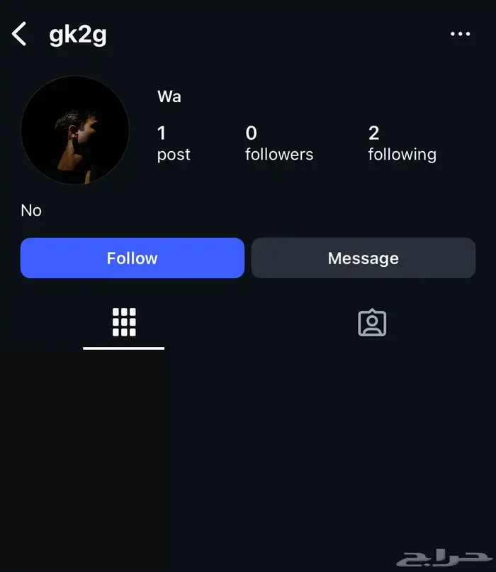 يوزر انستا مميز للبيع 0