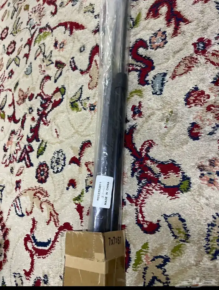 قطع غيار نيسان ارمادا 7