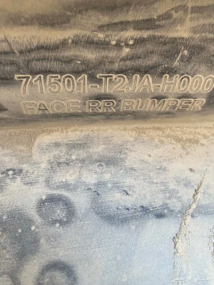 صدامات اكورد 2015 فيها معجون خفيف زي موا واضح في الصور 12