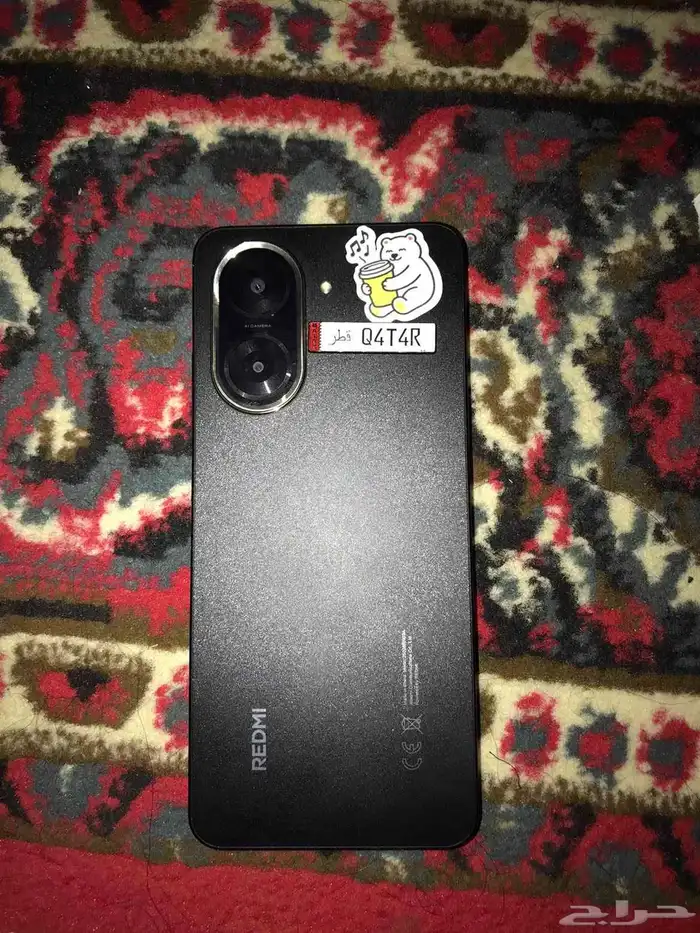 جوال جلكسي 0