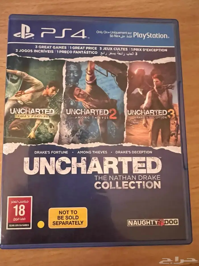 اشرطه سوني 4 0