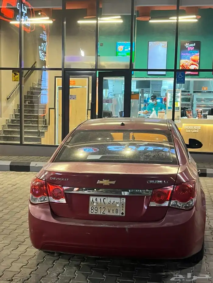 للبدل فقط بشي مناسب اهم شي تكون اقتصاديه 1