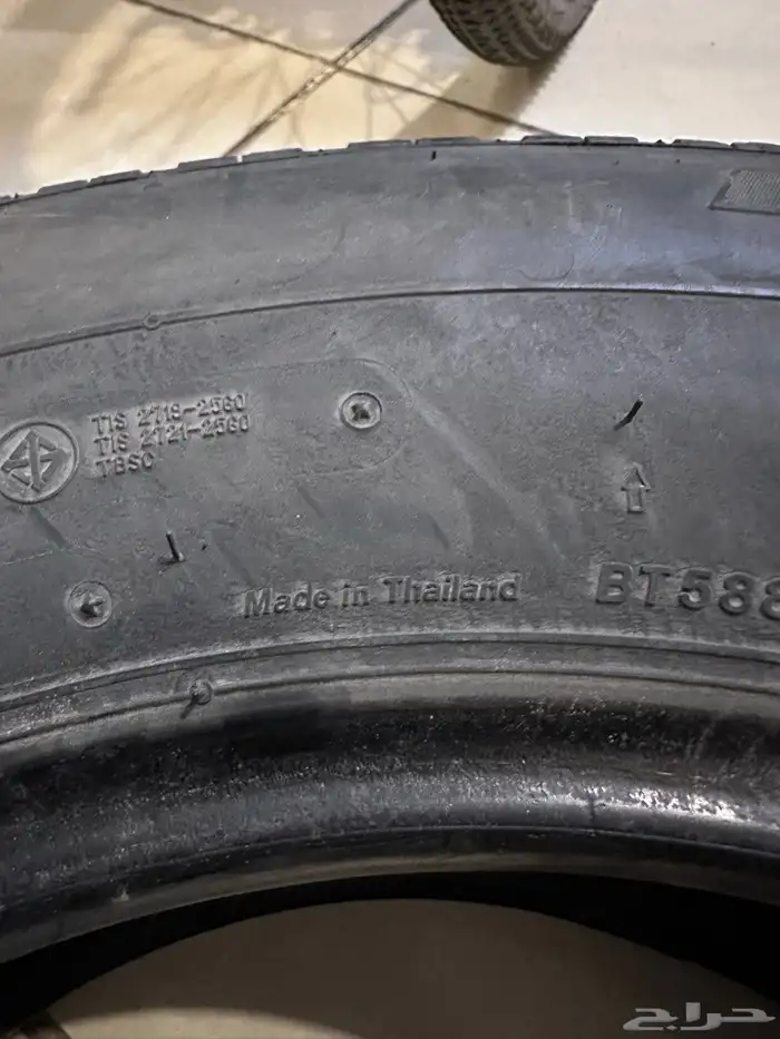 كفرات برجستون 0