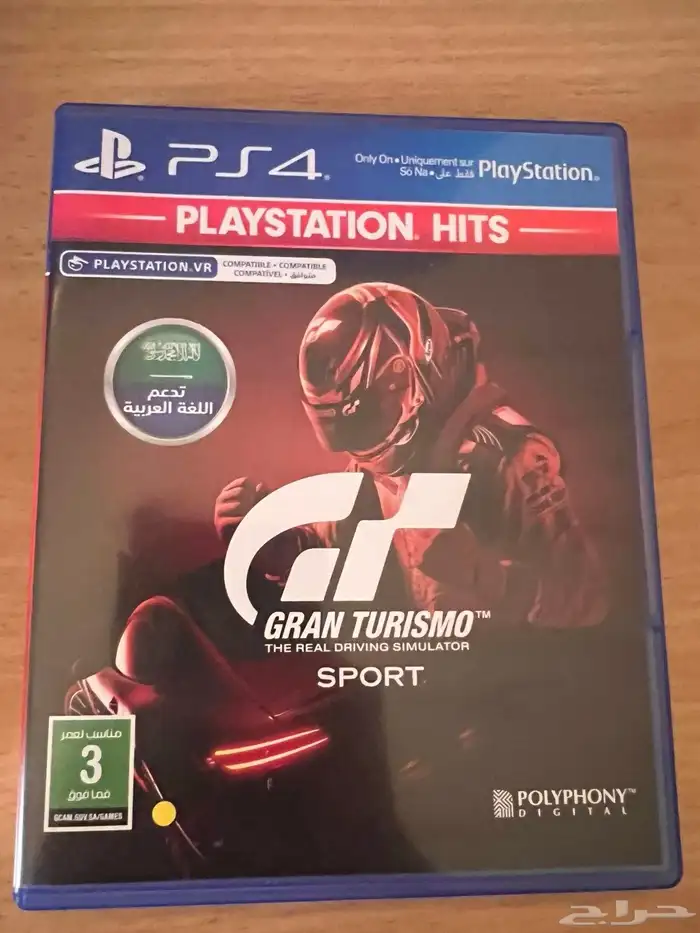 اشرطه سوني 4 2