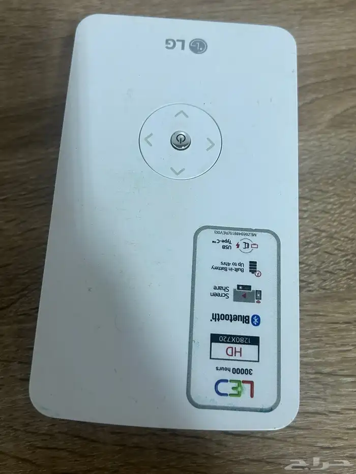 البيع بروجكتر نظيف وتي فاي بلوتوث ال جي 1