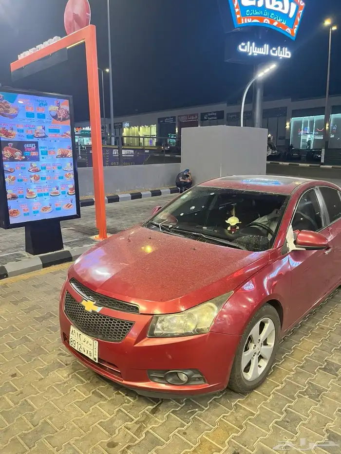 للبدل فقط بشي مناسب اهم شي تكون اقتصاديه 2