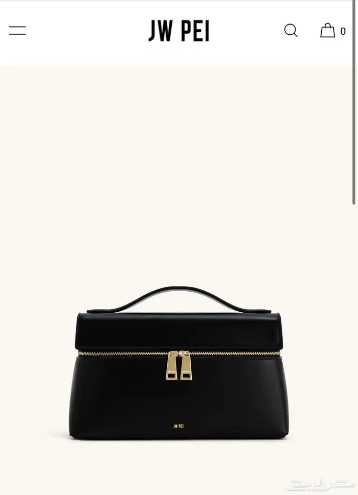 شنطة ماركة JW 0