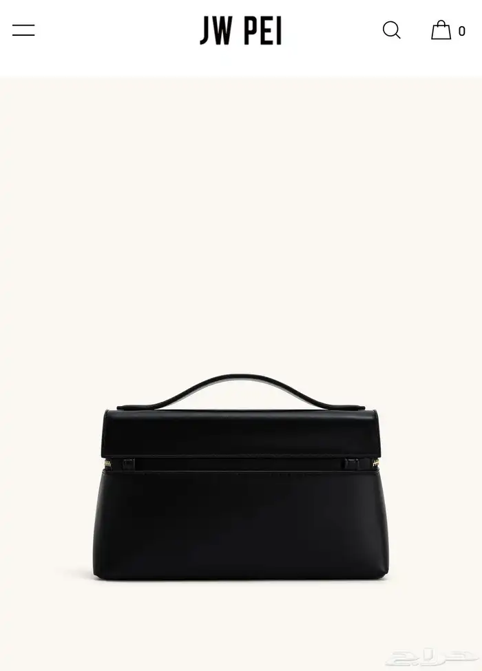 شنطة ماركة JW 1