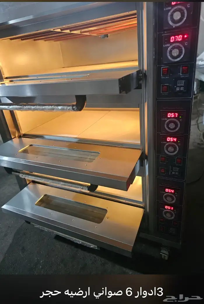 افران بيتزاء 3