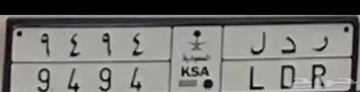 لوحه للبيع 0