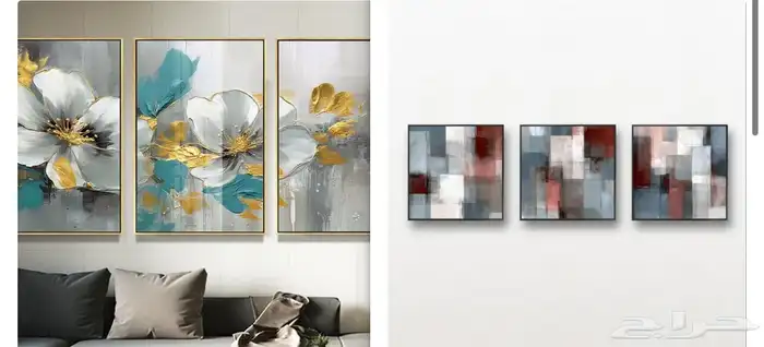 طباعة لوحات إسلامية 94