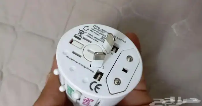 فيش دولي للبيع في الرياض 1