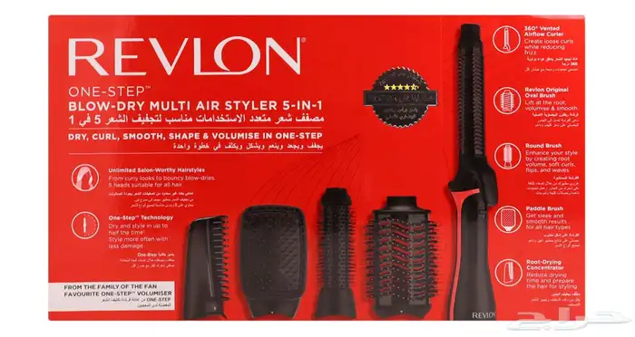 مجموعه ريفلون استشوار للبيع 0