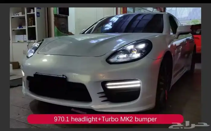 تحويل شمعات واسطبات بورش باناميرا ماتركس استلام فوري 0