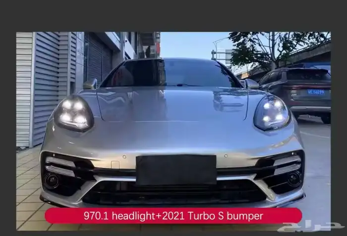 تحويل شمعات واسطبات بورش باناميرا ماتركس استلام فوري 1