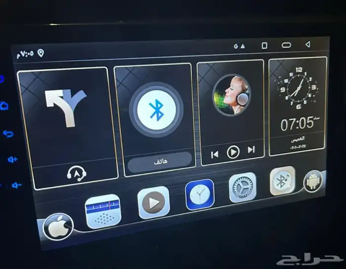 شاشة للبيع 0