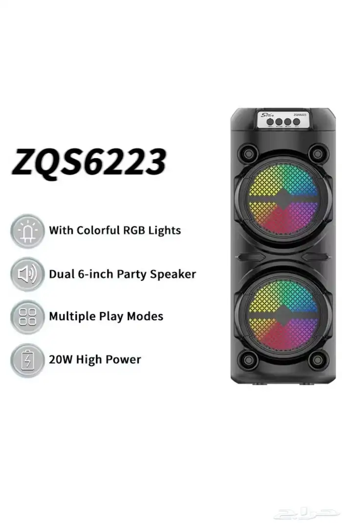 مكبر صوت بلوتوث محمول جودة عالية 0