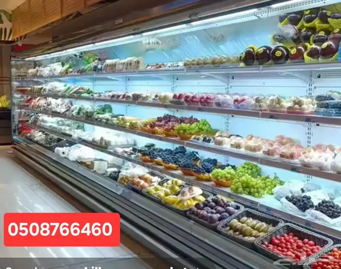 تلاجة عرض مكشوف تفصيل جديد للسوبر ماركة 5