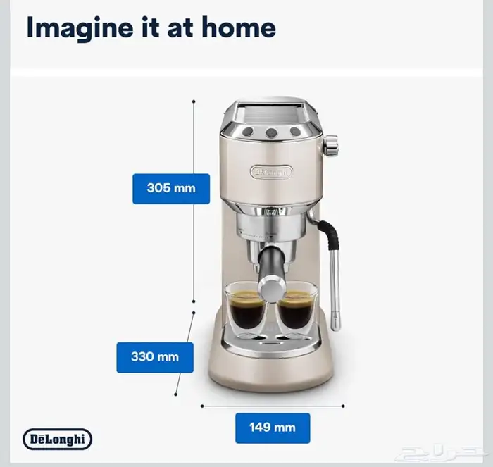 مكينه قهوه ماركه ديلونجي مع الملحقات 12