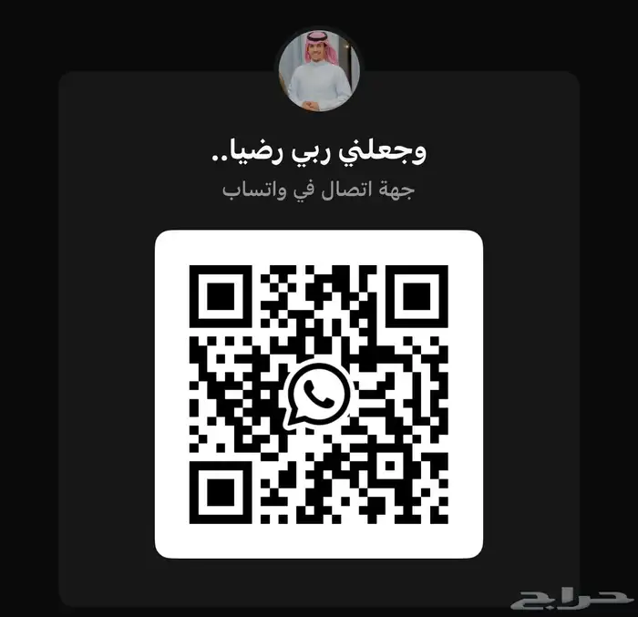 باترول بلاتينيوم محرك 8v 320 12