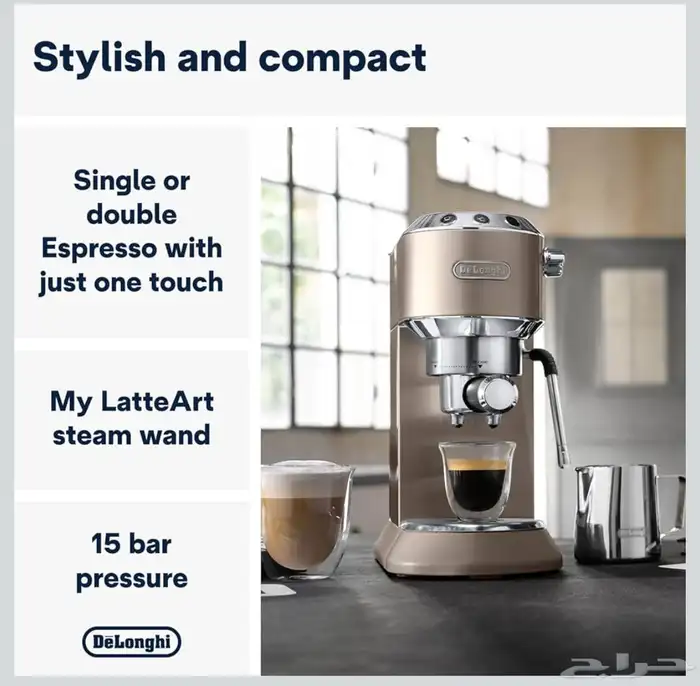 مكينه قهوه ماركه ديلونجي مع الملحقات 11