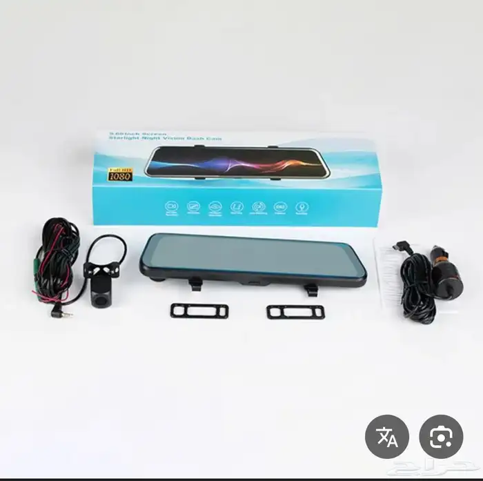 داش كام ومسدس مسامير كلها جديده ماستخدمت 0